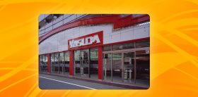 やすだ清水町店