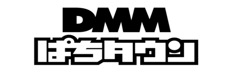 DMMぱちタウン バナー