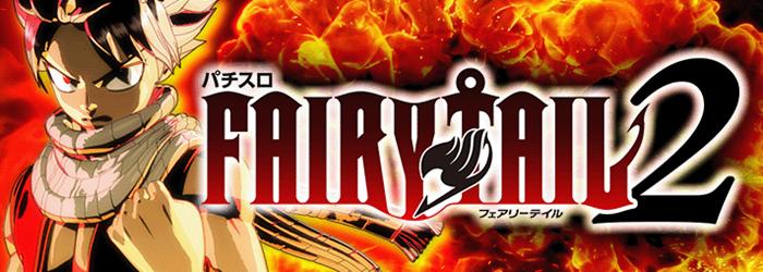 FAIRY TAIL2