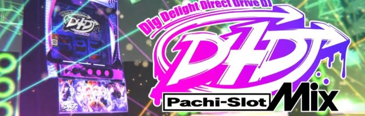 L D4DJ Pachi-Slot Mix