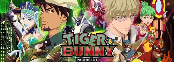 TIGER & BUNNY